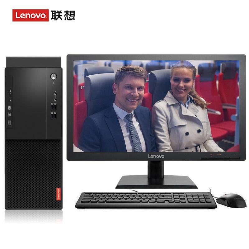 美女破处大片视频联想（Lenovo）启天M415 台式电脑 I5-7500 8G 1T 21.5寸显示器 DVD刻录 WIN7 硬盘隔离...